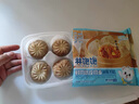林飽飽29.8元加購任選4口味紙皮燒麥家庭裝240g 學(xué)生上班族職場早餐燒賣 蝦滑紙皮燒麥1袋240g 曬單實拍圖