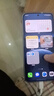 華為 nova 14 國家補(bǔ)貼  256GB 冰晶藍(lán) 后置多焦段質(zhì)感人像 鴻蒙AI 100W超級快充 鴻蒙智能手機(jī) 曬單實(shí)拍圖