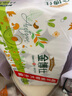 金博仕無芯卷紙5層2250克18卷衛(wèi)生紙擦手紙紙巾廁紙4.5斤源頭直發(fā)包郵 曬單實(shí)拍圖