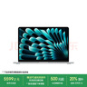 Apple/蘋(píng)果【國(guó)家補(bǔ)貼】AI筆記本/2025款MacBook Air13英寸M4 (10+8核) 16G 256G銀色電腦MW0W3CH/A 曬單實(shí)拍圖