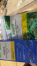 巴斯夫呋蟲胺蟑螂藥全窩端殺蟲劑滅蟑螂膠餌殺蟑膠餌除蟑螂餌劑5g+5g 曬單實拍圖