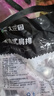 大莊園新西蘭單骨法式肩排1斤【歐盟認(rèn)證】戰(zhàn)斧帶骨羔羊排 燒烤食材 曬單實拍圖