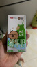三元小方白脫脂純牛奶整箱200ml*24盒 0脂肪 健身伴侶 曬單實拍圖