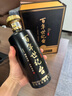 世紀臺貴州醬香型白酒53度500ml瓶裝伴手禮盒商務宴請經(jīng)典陳釀 53%vol 500mL 1瓶 曬單實拍圖