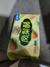 徐福記減糖鳳梨酥184g/袋 減糖26% 果肉含量≥22% 8枚點心  曬單實拍圖