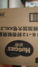 好奇（Huggies）皇家小龍褲拉拉褲XXL56片(15kg以上)裸感超薄透氣 曬單實(shí)拍圖