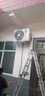 科龍空調(diào)3匹 海信出品 靜省電Max 新一級(jí)變頻冷暖柜機(jī)立式客廳以舊換新國(guó)家補(bǔ)貼KFR-72LW/QS1Max-X1 曬單實(shí)拍圖