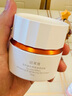 珀萊雅（PROYA）雙抗面霜50g補水保濕美白面霜滋潤抗氧保濕面霜舒緩煥亮修護 曬單實拍圖