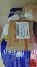 杜蕾斯（durex） 人體潤滑液潤滑油劑50ml 夫妻房事可舔 情趣成人用品女性高潮液 曬單實拍圖