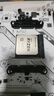 AMD銳龍5 5600處理器(r5)7nm 6核12線程 加速頻率至高4.4GHz AM4盒裝CPU 暢玩無畏契約/CSGO 曬單實(shí)拍圖