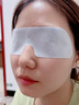 Dr.HillGod葉黃素冰敷眼罩夏季冰感水潤眼貼緩解眼疲勞眼睛一次性冷敷貼護(hù)眼 曬單實(shí)拍圖