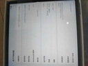 華為（HUAWEI） 【國家補(bǔ)貼】MatePad 11.5''S 靈動款華為平板電腦144Hz高刷2.8K全面屏學(xué)習(xí)12+256GB WIFI 深空灰 曬單實(shí)拍圖