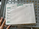 六品堂 英語單詞本記憶本小學(xué)生初中生單詞記背神器艾賓浩斯遺忘記憶曲線單詞默寫本三四年級背單詞每日10詞 曬單實拍圖