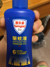 Aerogard 澳樂(lè)家驅(qū)蚊噴霧驅(qū)蚊液防蚊花露水澳洲進(jìn)口10%派卡瑞丁175ml基孔肯雅熱 曬單實(shí)拍圖