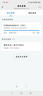 中興（ZTE）U30 Air全球版 5G免插卡移動(dòng)隨身wifi無(wú)線網(wǎng)卡便攜式熱點(diǎn)出國(guó)境外通用流量太空銀【出國(guó)上網(wǎng)必備】 曬單實(shí)拍圖