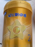 飛鶴星飛帆卓睿 嬰幼兒配方奶粉2段(6-12個(gè)月)300g【新客0元試用】 曬單實(shí)拍圖