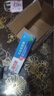 雅克菱義齒安固膏40g 黏著(zhù)膏假牙穩固劑松動(dòng)脫落粘合劑固定粘膠膏義齒粘 安固膏40g1支 曬單實(shí)拍圖