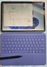 微軟（Microsoft）Surface Pro 12英寸鍵盤蓋 帶超薄觸控筆 羅蘭紫（適配Surface Pro 12英寸單主機(jī)） 曬單實(shí)拍圖