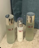 SK-II神仙水230ml精華液sk2抗皺化妝品全套護(hù)膚品套裝禮盒skii生日禮物 曬單實(shí)拍圖