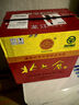 北大倉部優(yōu)經(jīng)典1984 50度醬香型白酒整箱 單瓶680ml 純糧酒 節(jié)日送禮 50度 680mL 6瓶 整箱裝 曬單實拍圖