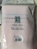 鐘牌414 萃眾毛巾家紡 素色毛巾純棉吸水洗臉巾柔軟舒適面巾素螺彩緞毛巾 3條裝（三色各一） 3條 75g 曬單實(shí)拍圖