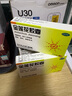 益康  金蓮花膠囊  0.35g*12s*2板咽炎抗菌消炎上呼吸道感染扁桃體炎 曬單實拍圖