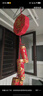 夢(mèng)多福電子鞭炮家用仿真超響炮仗充電遙控爆竹春節過(guò)年裝飾結婚喬遷煙花 充電藍牙喇叭【可放歌+led燈】 曬單實(shí)拍圖