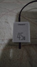 品勝 3C認(rèn)證45W氮化鎵充電器蘋果16充電頭多口快充PD40W適用iPhone15/14/13華為Type-C手機(jī)iPad插頭30W 曬單實(shí)拍圖