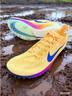 耐克（NIKE）田徑精英2025新款 Nike Dragonfly 2耐克蜻蜓男女專(zhuān)業(yè)中長(cháng)跑釘鞋 FD8413-800/Dragonfly 2 42 曬單實(shí)拍圖