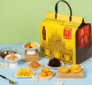澳豐園 豬肉脯糕點零食大禮包 澳門手信廣東特產(chǎn)餅干禮包節(jié)日送禮2205g 曬單實拍圖
