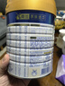 美素佳兒（Friso）皇家較大嬰兒配方奶粉 2段（6-12個(gè)月）800克 乳鐵蛋白 新國(guó)標(biāo) 曬單實(shí)拍圖