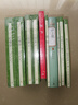 紅樓夢(mèng)（上下全2冊(cè)）語(yǔ)文閱讀推薦叢書(shū) 曹雪芹 高一下高中語(yǔ)文必讀快樂(lè)讀書(shū)吧五年級(jí)下必讀高中課標(biāo)中小學(xué)生閱讀指導(dǎo)目錄高中高二必讀課外閱讀暑期閱讀學(xué)生閱讀人民文學(xué)出版社 曬單實(shí)拍圖
