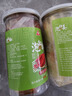 川珍 家常菜組合1.5kg 泡仔姜泡紅椒泡豇豆嫩仔姜下飯菜四川泡菜 曬單實(shí)拍圖