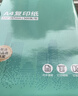 HAILE海樂(lè ) A4/80g復印紙高檔亮白雙面a4紙打印復印紙 草稿紙打印作業(yè)500張/1包裝 加厚旗艦款 FY-WA4801 曬單實(shí)拍圖