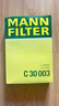 曼牌濾清器（MANNFILTER）空氣濾芯格汽車(chē)保養專(zhuān)用配件適用于寶馬 5系(F18)520 523li 11-12年8月 曬單實(shí)拍圖