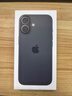 Apple/蘋果 iPhone 17 256GB 黑色 支持移動聯(lián)通電信5G 雙卡雙待手機 曬單實拍圖