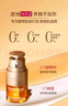 嬌韻詩(shī)Clarins雙萃眼霜20ml 抗老眼精華緊致淡眼紋進(jìn)口女生生日禮物 曬單實(shí)拍圖