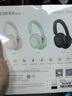 漫步者（EDIFIER）W800BT Free 頭戴式藍(lán)牙耳機(jī) 藍(lán)牙5.4 一機(jī)雙連 手機(jī)電腦適用 適用蘋果華為小米 輕綠 曬單實(shí)拍圖