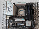 微星B650MB850M主板搭 AMD銳龍七代九代 主板CPU套裝 板U套裝 微星B650M GAMING PLUS WIFI 9600X散片 曬單實(shí)拍圖