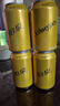 可口可樂可口可樂怡泉干姜水330ml*6罐經(jīng)典調(diào)酒汽水夏日暢飲正品包裝 湯力水330ml*4罐【胖罐】 曬單實(shí)拍圖