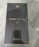 華為Mate 70 Pro手機【國家補貼500元+評價(jià)送華為藍牙耳機】?jì)?yōu)享版 雪域白 12GB+512GB先鋒版【標準版】 官方標配 曬單實(shí)拍圖