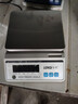 樂祺電子天平秤0.01g0.001g高精度電子秤克稱實驗室精密分析天平黃金中藥珠寶秤計數(shù)秤 方盤-量程1kg精度0.01g配砝碼 曬單實拍圖