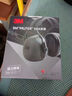 3M X5A隔音耳罩 降噪隔音防噪音 黑色可旋轉(zhuǎn)37db 1副裝 曬單實(shí)拍圖