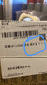 Apple【活動特惠】Apple蘋果16pro iPhone16pro全網(wǎng)通5G雙卡雙待手機 蘋果16pro原色鈦金屬 256GB 全網(wǎng)通+配件禮包 曬單實拍圖
