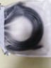 綠聯(lián)六類網(wǎng)線 20米千兆高速網(wǎng)絡(luò)寬帶線 6類家用電腦筆記本路由器監(jiān)控線 CAT6八芯成品跳線黑色20166 曬單實拍圖