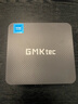 極摩客GMK極摩客G3PLUS英特爾Twin Lake N150  15W輕辦公影音桌搭迷你電腦主機mini小主機高性能 雅丹黑 準(zhǔn)系統(tǒng)（無內(nèi)存/硬盤） 曬單實拍圖