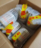 美贊臣（Meadjohnson nutrition）英版安敏健 無乳糖深度水解奶粉 益生菌低敏特殊配方奶粉 波蘭版 英版安敏健1段  400g*6罐 曬單實拍圖