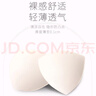 浪莎睡衣女純棉100%夏季短袖短褲長(zhǎng)褲三件套2025新款帶胸墊家居服套裝 77723 XL （120-140斤） 曬單實(shí)拍圖