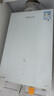 美的（Midea）【白澤Max 1200G】0阻垢劑凈水器國家補(bǔ)貼家用 6年RO反滲透廚下式直飲過濾凈水機(jī) 觸控屏雙出水 曬單實(shí)拍圖