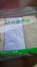 AB【4條】男薄款中腰純色棉質(zhì)抗菌短褲中老年三角褲 混色搭配XXL 曬單實拍圖